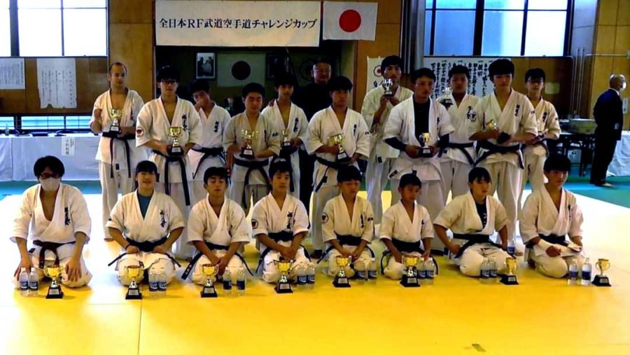 2020 RF武道空手道選手権 チャレンジカップ